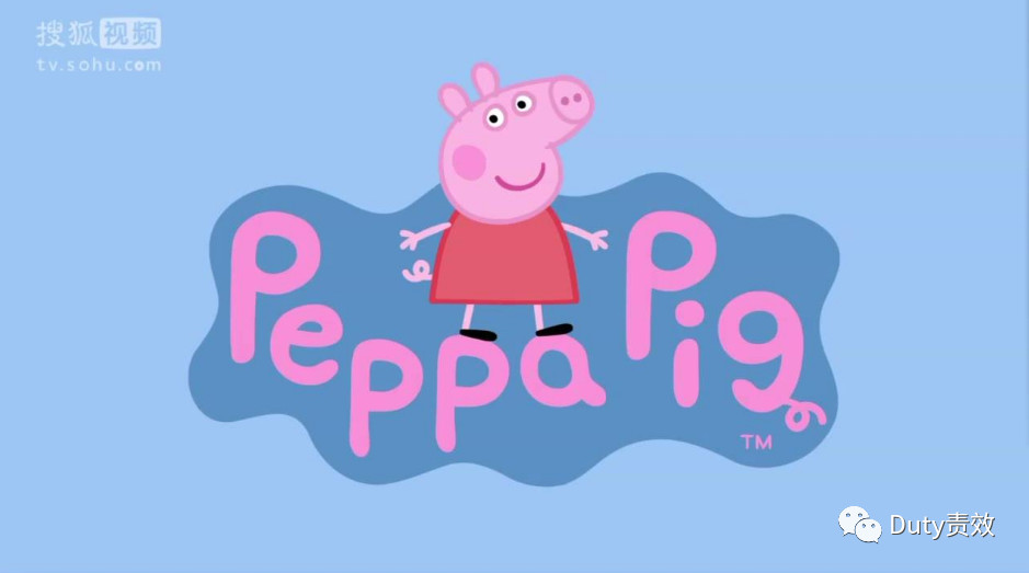 OMG!Peppa Pig's trademark was being pirated by Chinese company