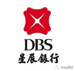 重要通知：星展（香港）银行开展香港公司账户尽职调查！