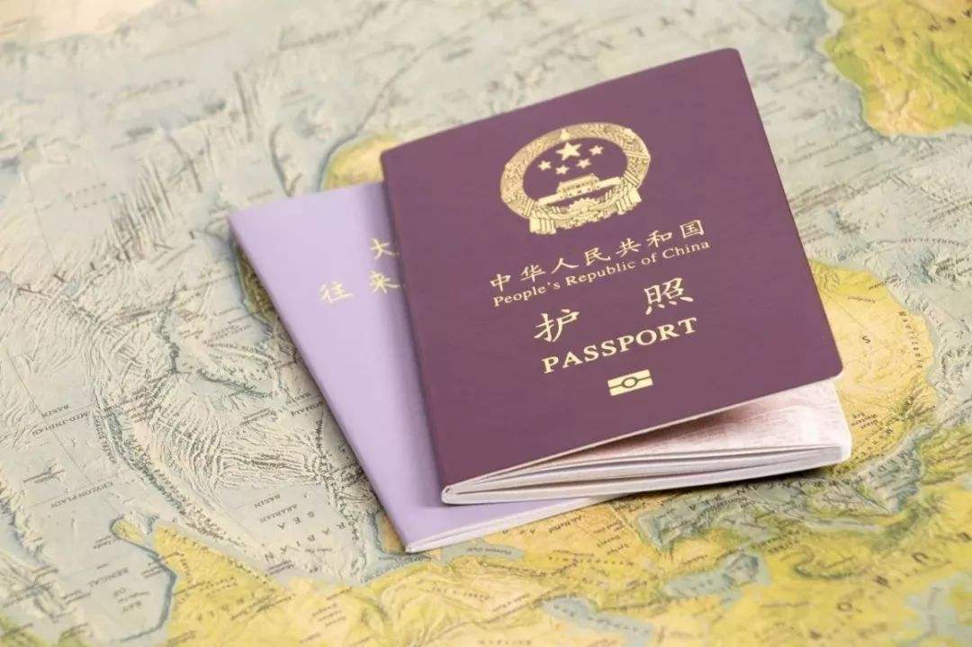 外国人换新护照了，需要做些什么？